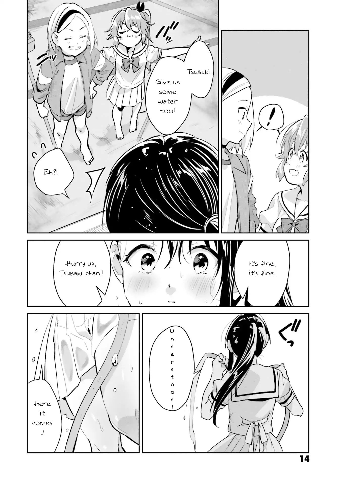 Tsubaki-Sama Wa Sakihokore Nai Chapter 9 #11