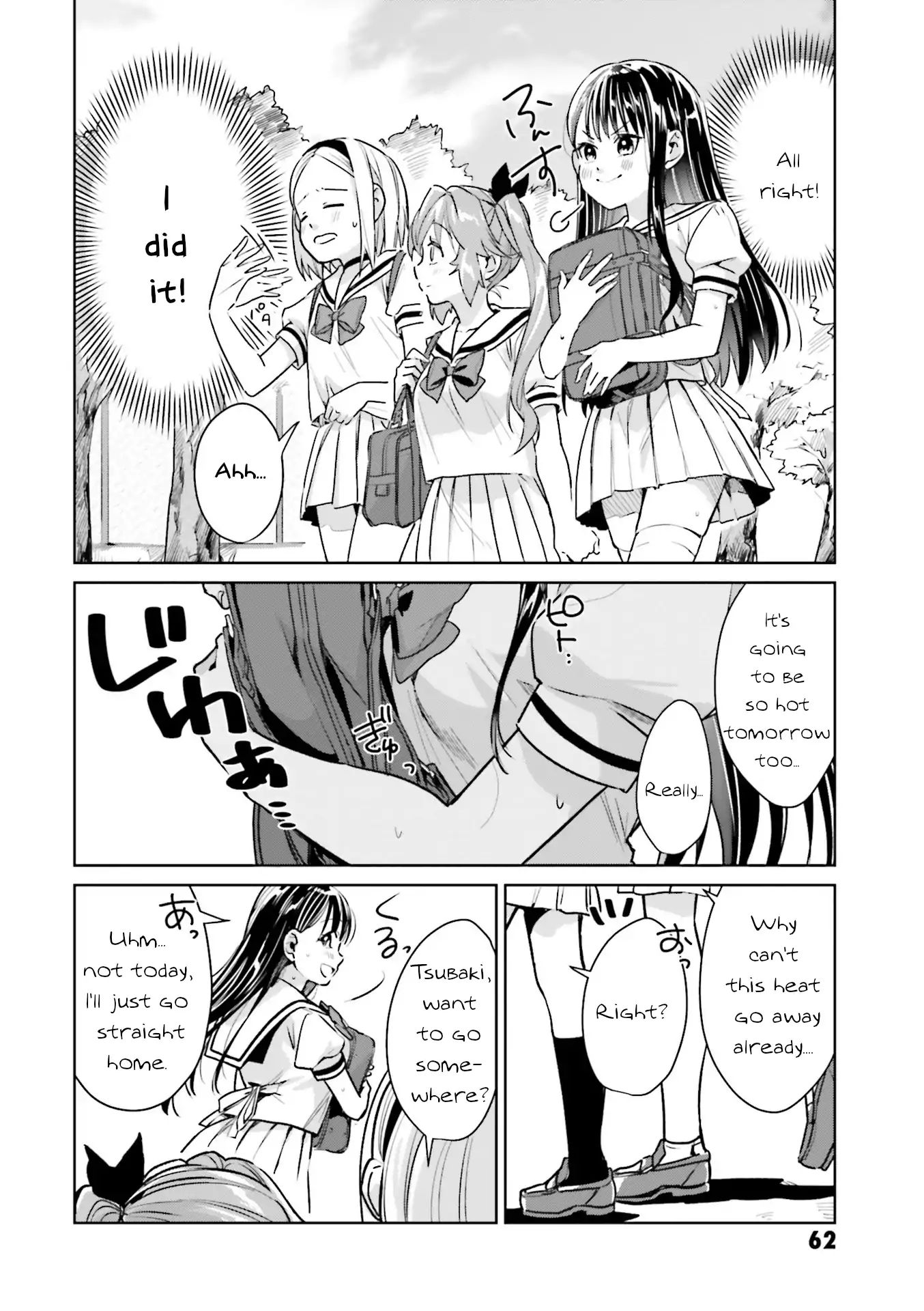 Tsubaki-Sama Wa Sakihokore Nai Chapter 11 #18