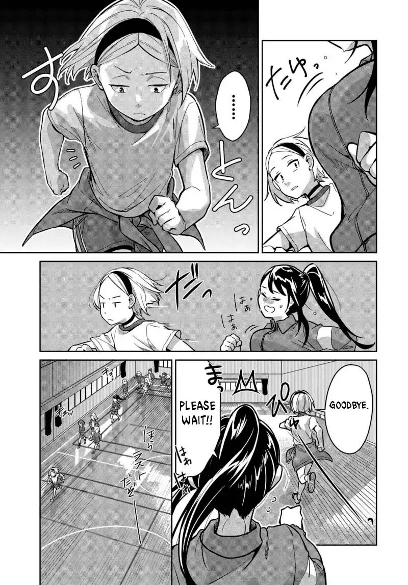 Tsubaki-Sama Wa Sakihokore Nai Chapter 5 #11