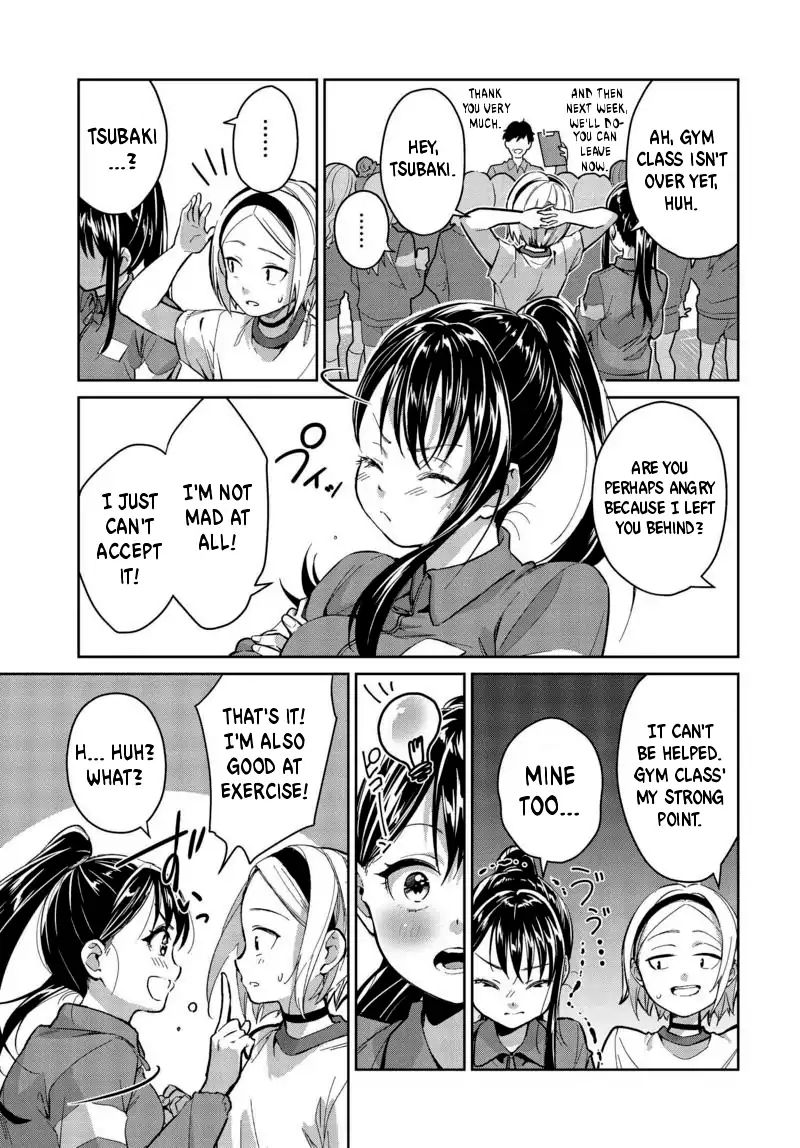 Tsubaki-Sama Wa Sakihokore Nai Chapter 5 #13