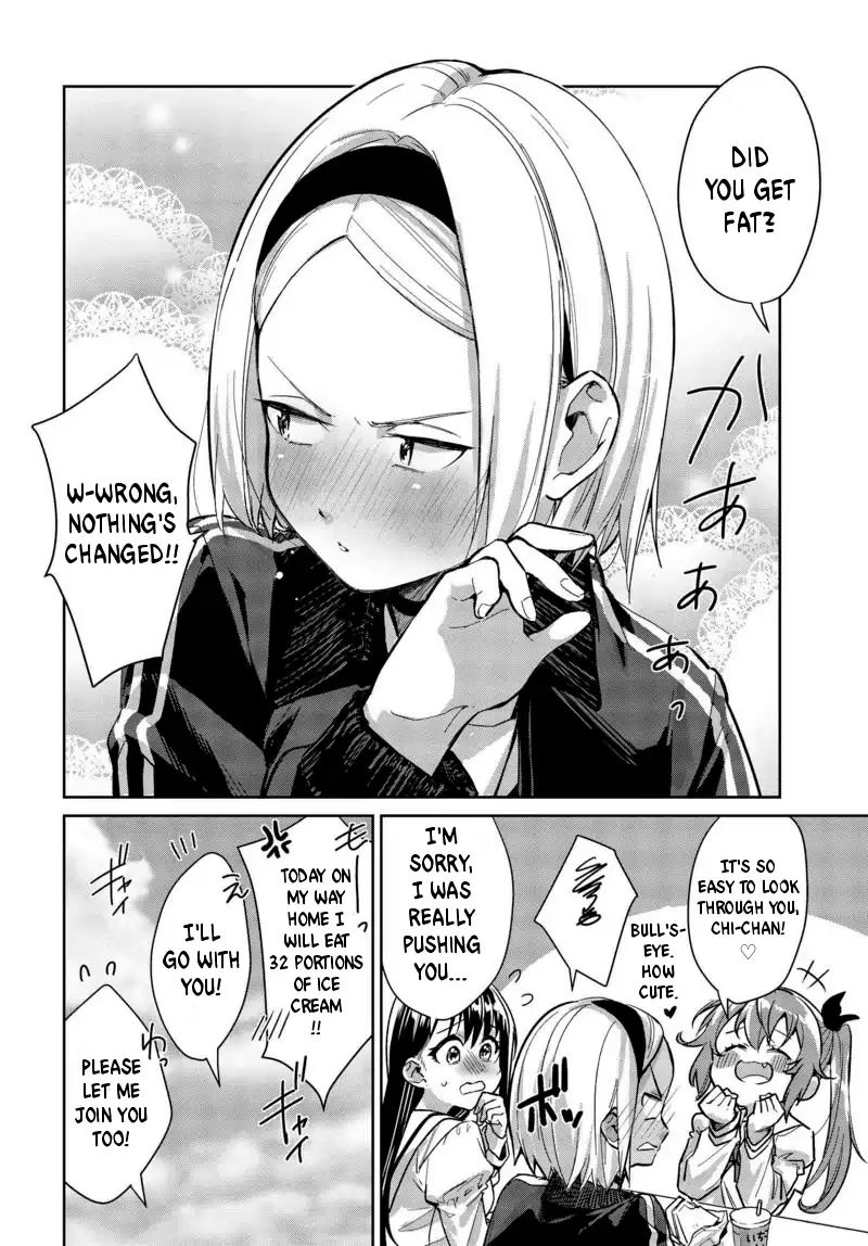 Tsubaki-Sama Wa Sakihokore Nai Chapter 7 #18