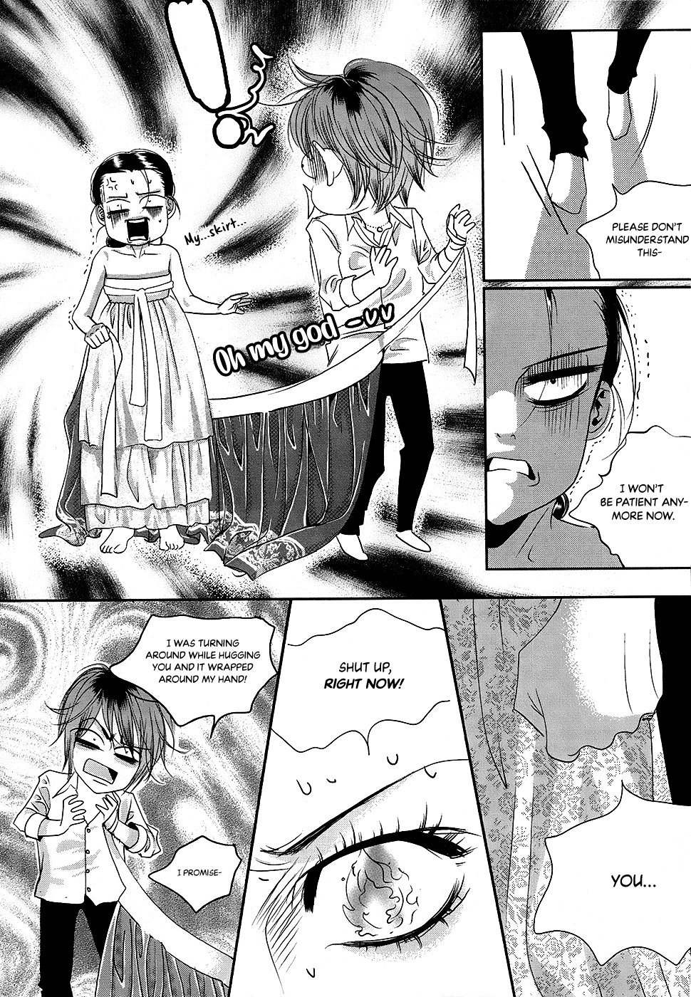 Goong Chapter 184 #29