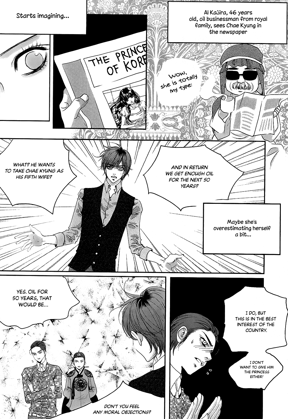 Goong Chapter 183 #27