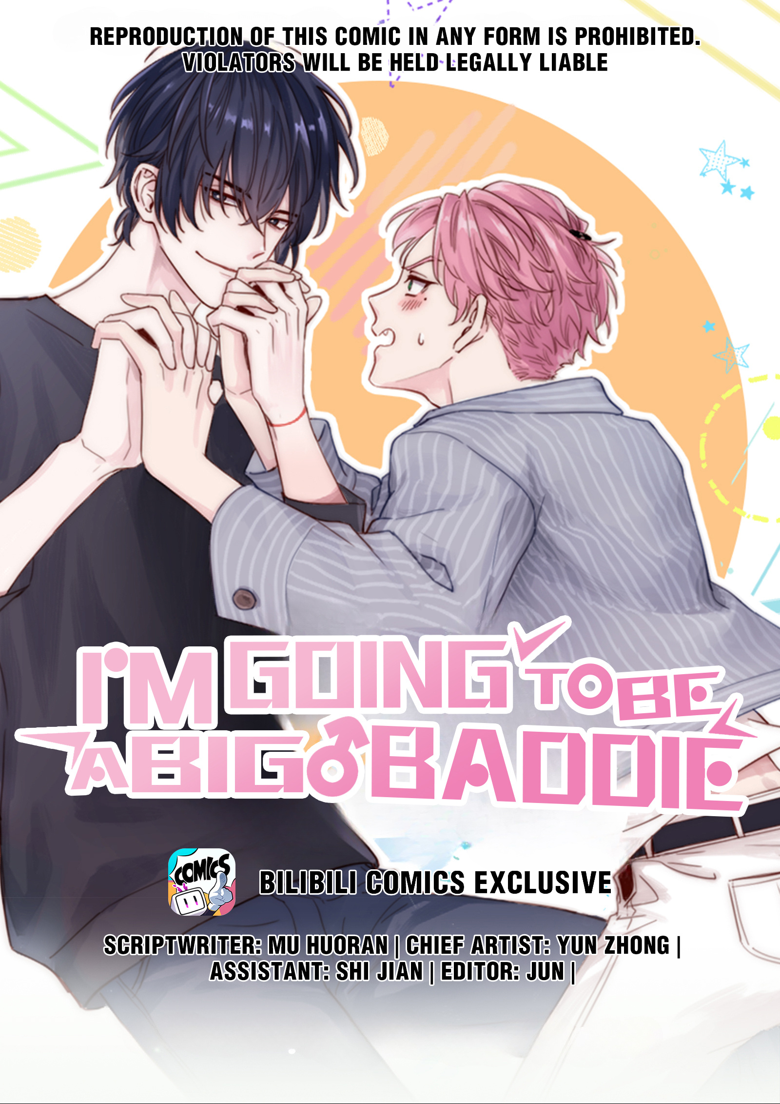 I Want To Be A Big Baddie Chapter 12 #1