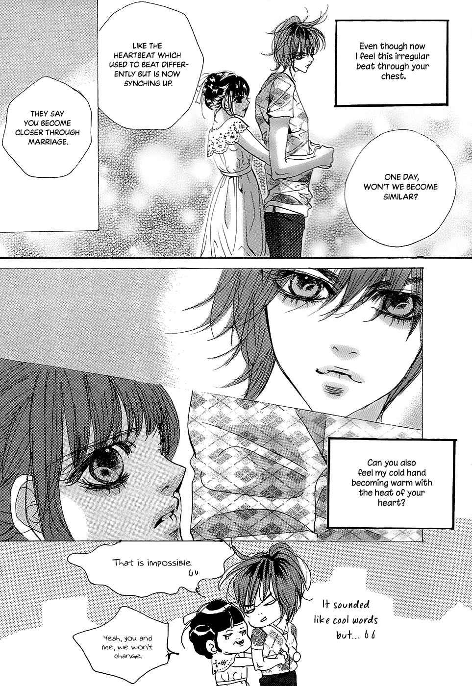 Goong Chapter 181 #30