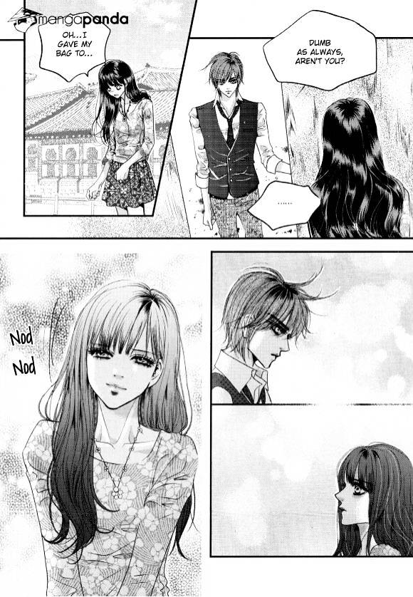 Goong Chapter 179 #25