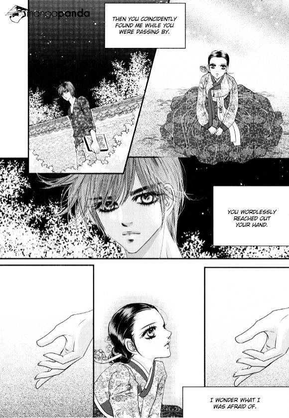 Goong Chapter 179 #33