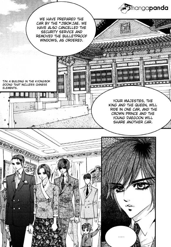 Goong Chapter 178 #10