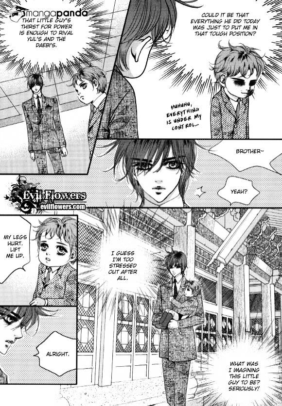 Goong Chapter 178 #14