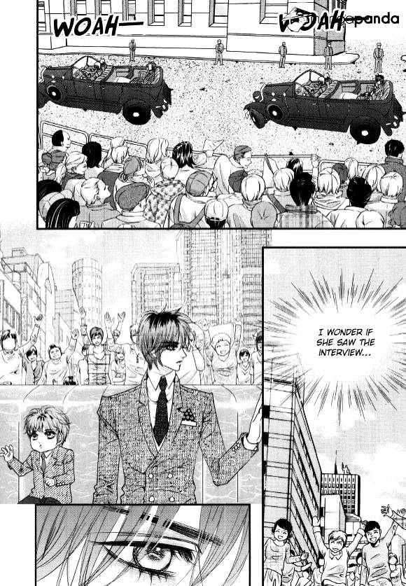 Goong Chapter 178 #25