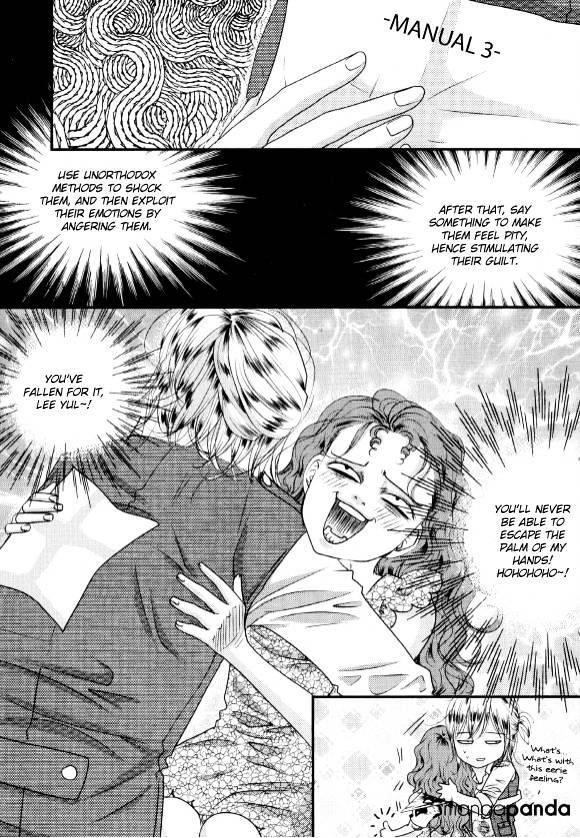 Goong Chapter 172 #17