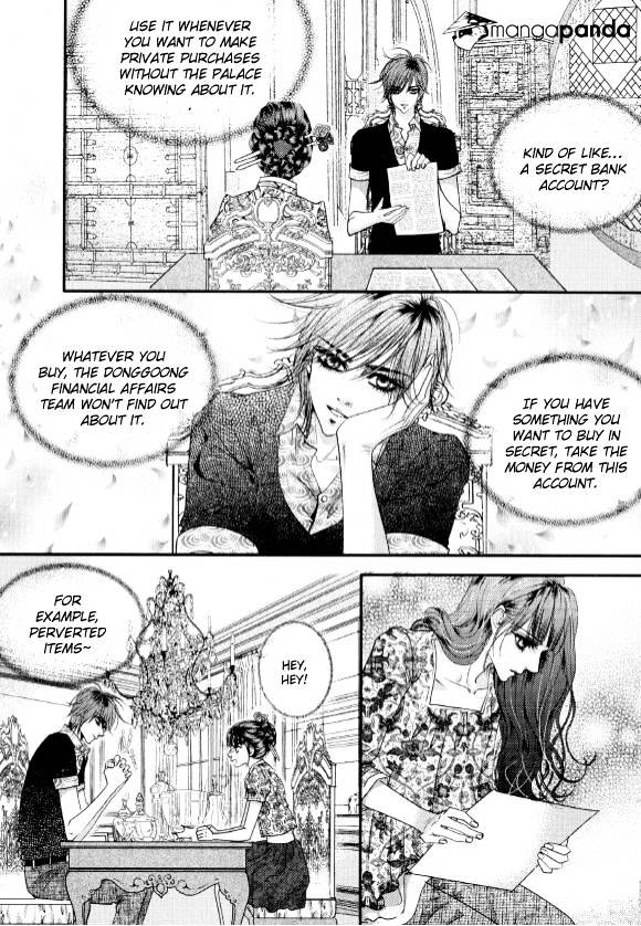 Goong Chapter 172 #23