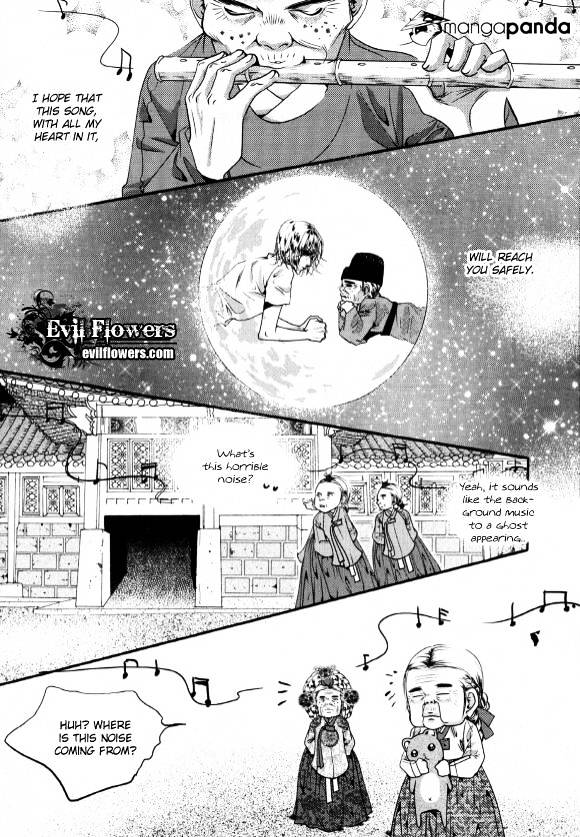 Goong Chapter 175 #8