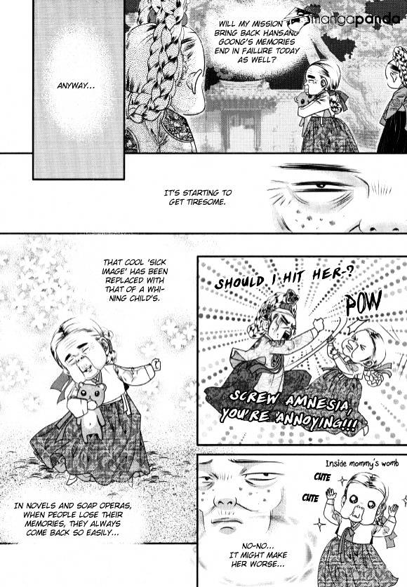 Goong Chapter 175 #9