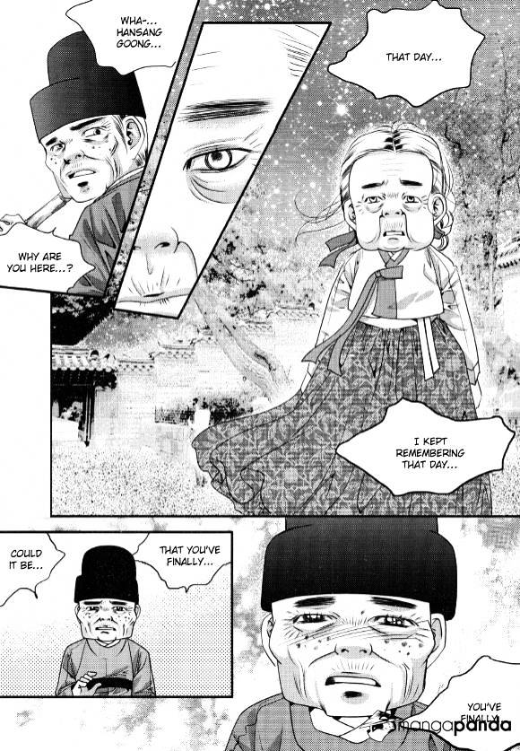 Goong Chapter 175 #13