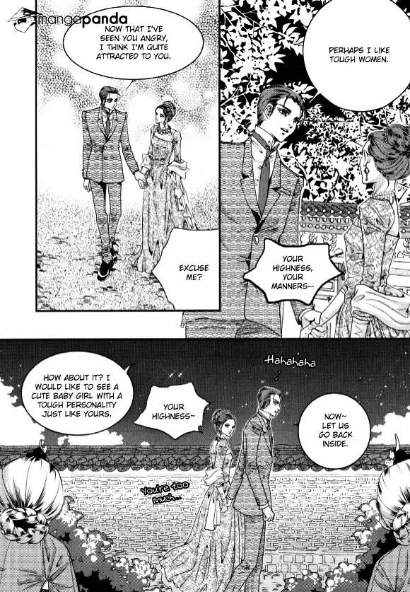 Goong Chapter 175 #27