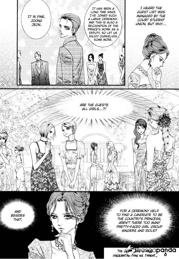 Goong Chapter 173 #15