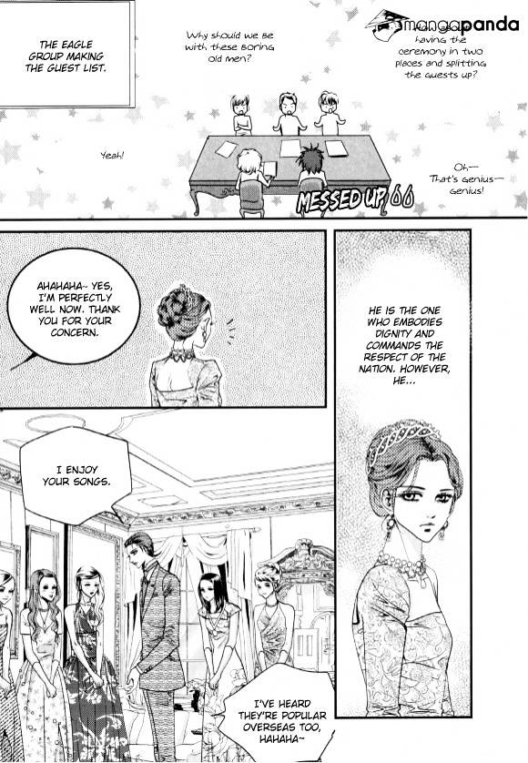 Goong Chapter 173 #16