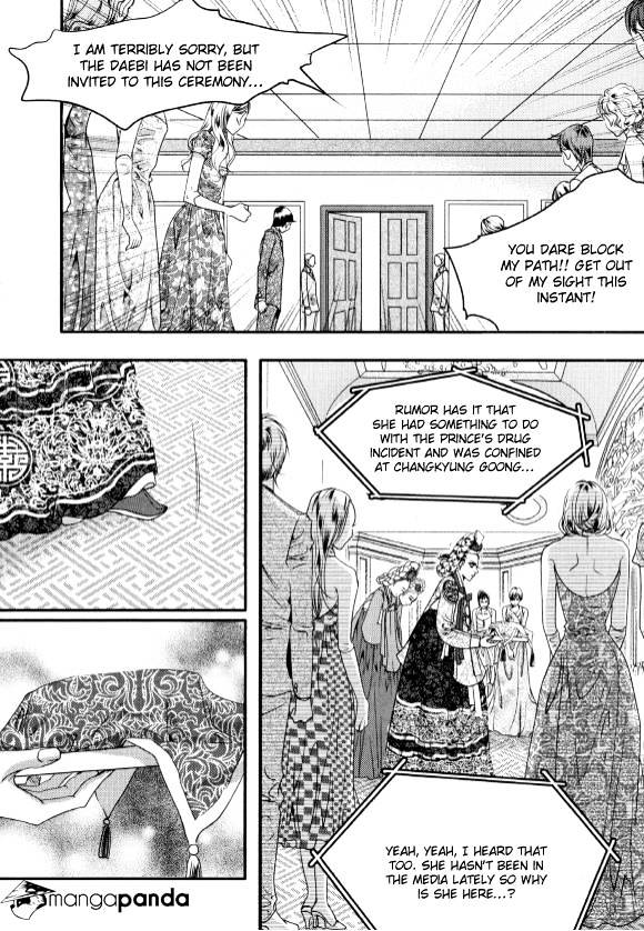 Goong Chapter 173 #31