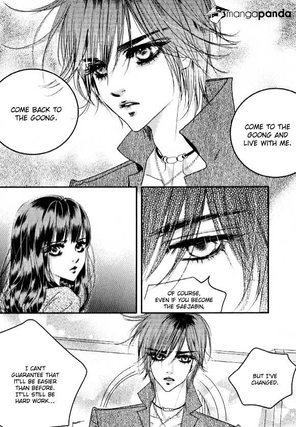 Goong Chapter 169 #17