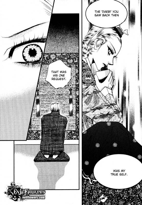 Goong Chapter 168 #18