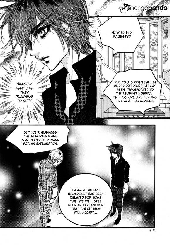 Goong Chapter 168 #20