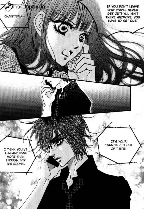 Goong Chapter 168 #24