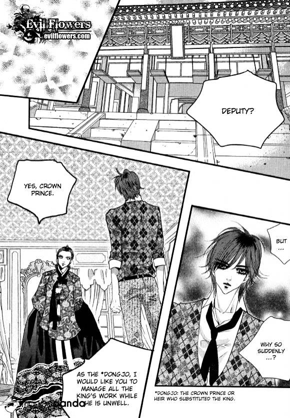 Goong Chapter 168 #43