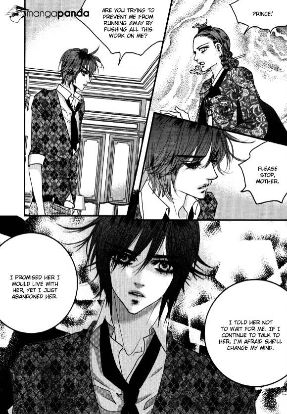 Goong Chapter 168 #45