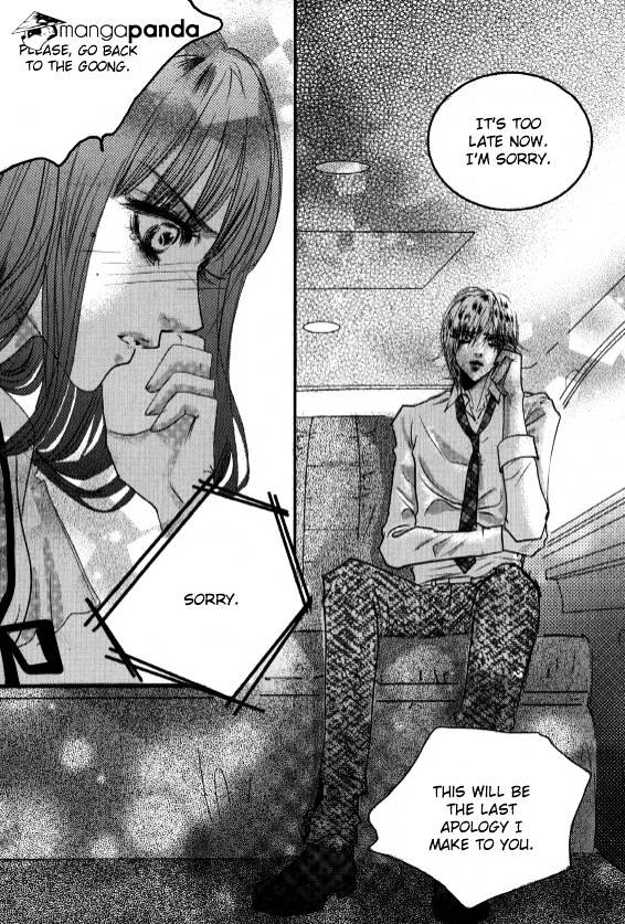 Goong Chapter 167 #10