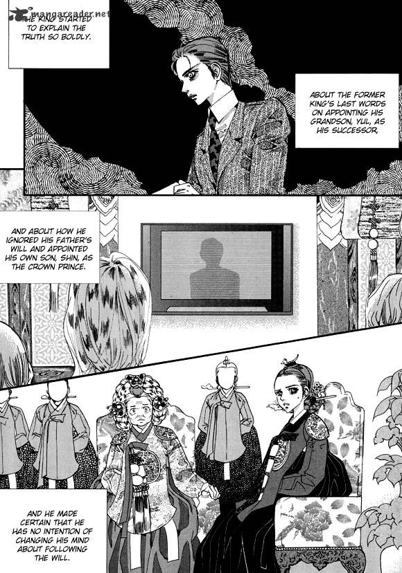 Goong Chapter 148 #6