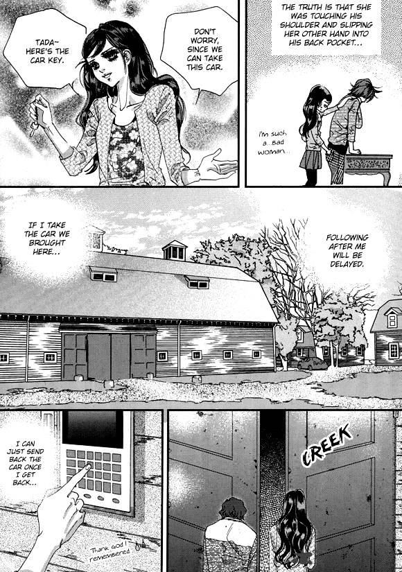 Goong Chapter 148 #29