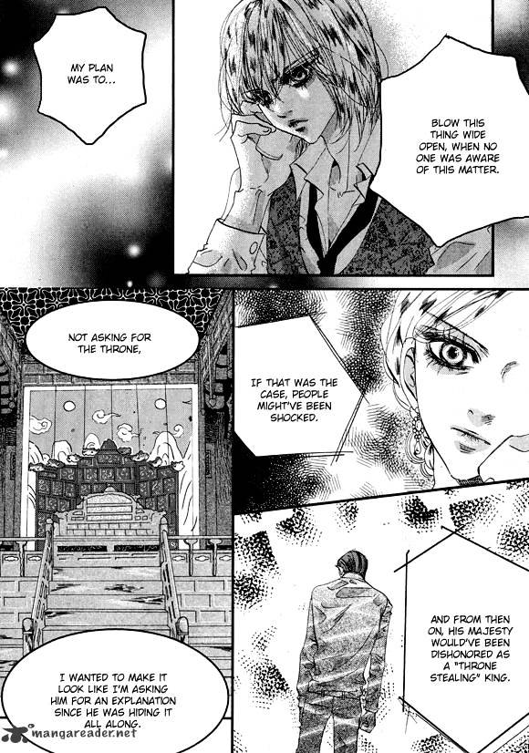 Goong Chapter 150 #7