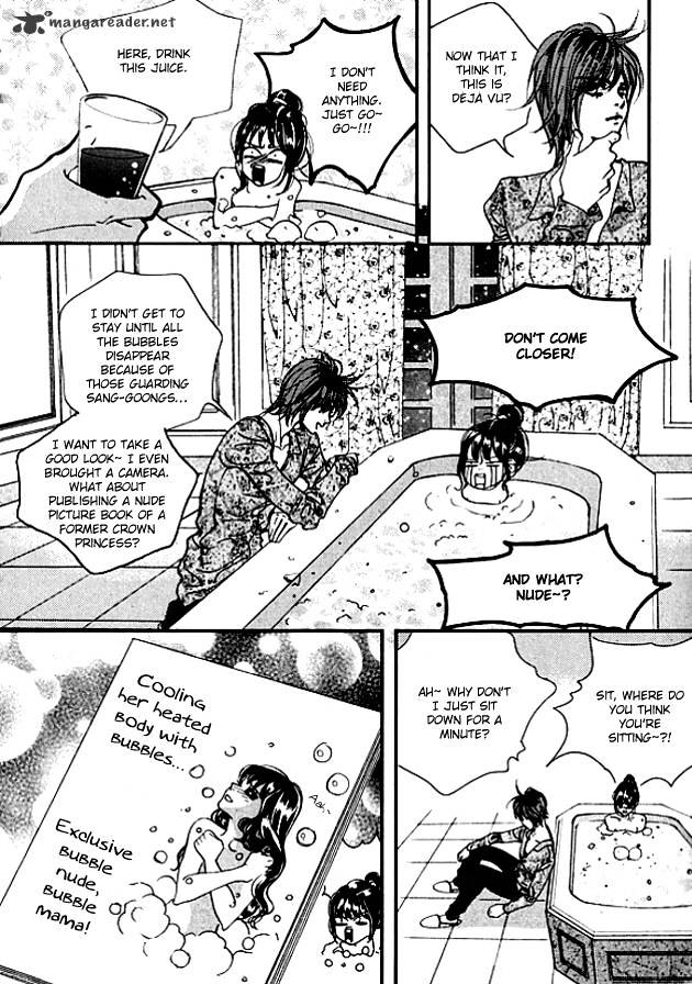 Goong Chapter 143 #9