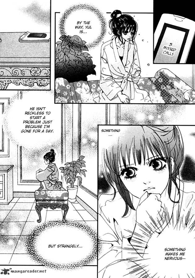 Goong Chapter 143 #15