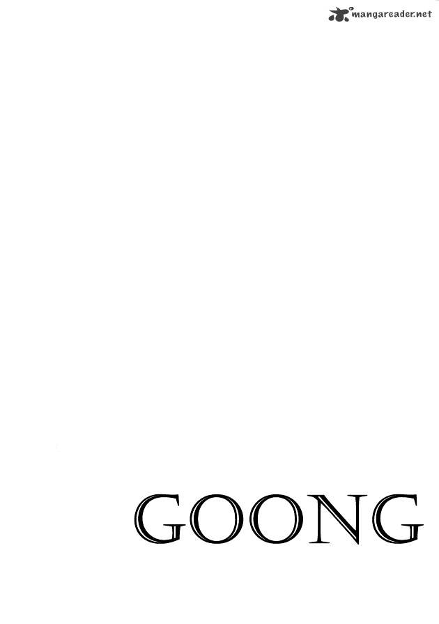 Goong Chapter 144 #77