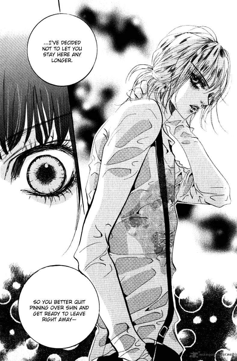 Goong Chapter 138 #27