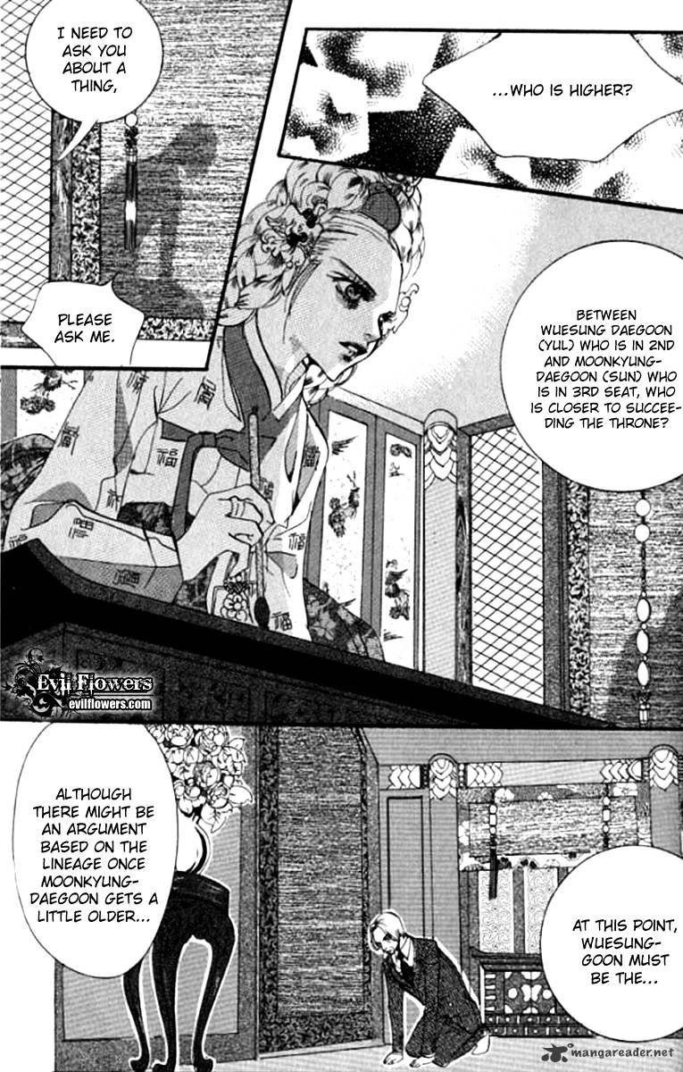 Goong Chapter 137 #23