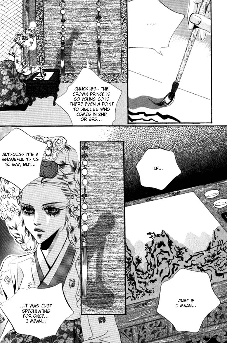 Goong Chapter 137 #24