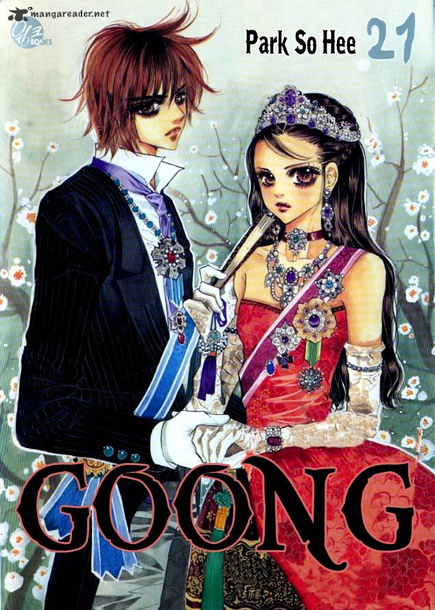 Goong Chapter 134 #3