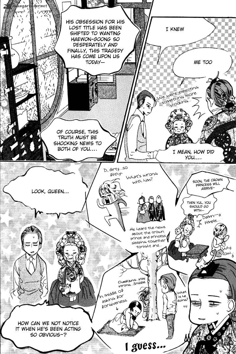 Goong Chapter 134 #12