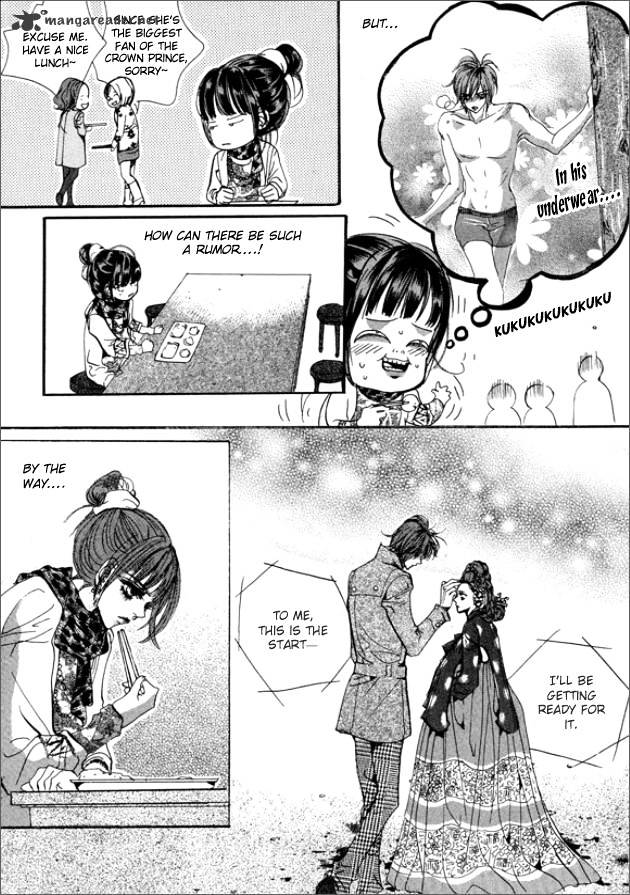 Goong Chapter 133 #26