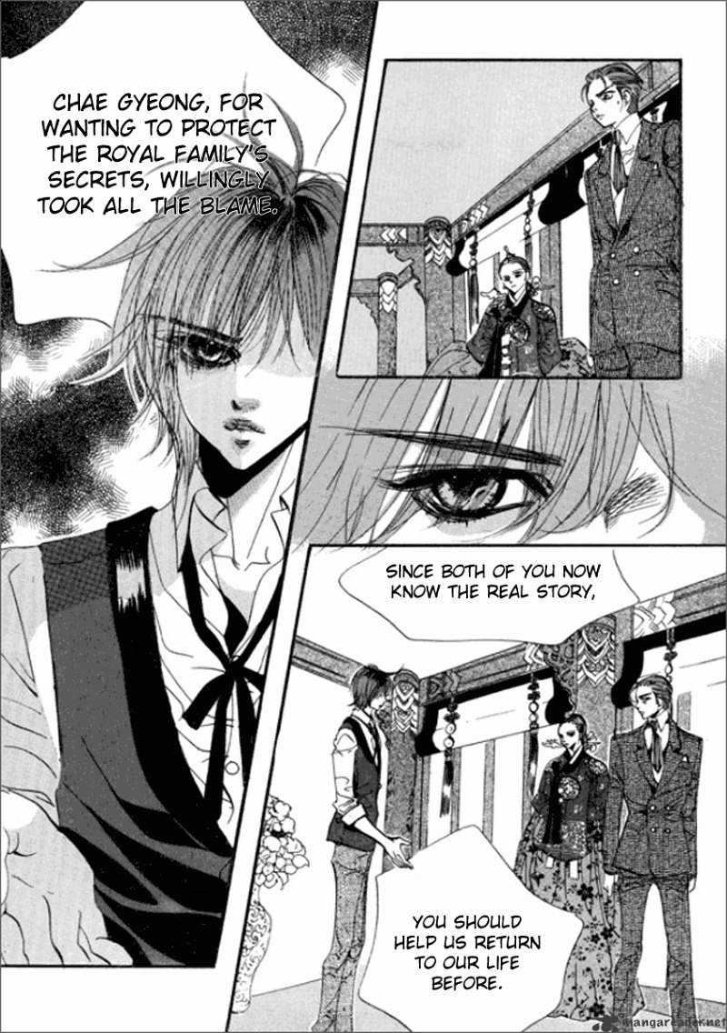 Goong Chapter 130 #5