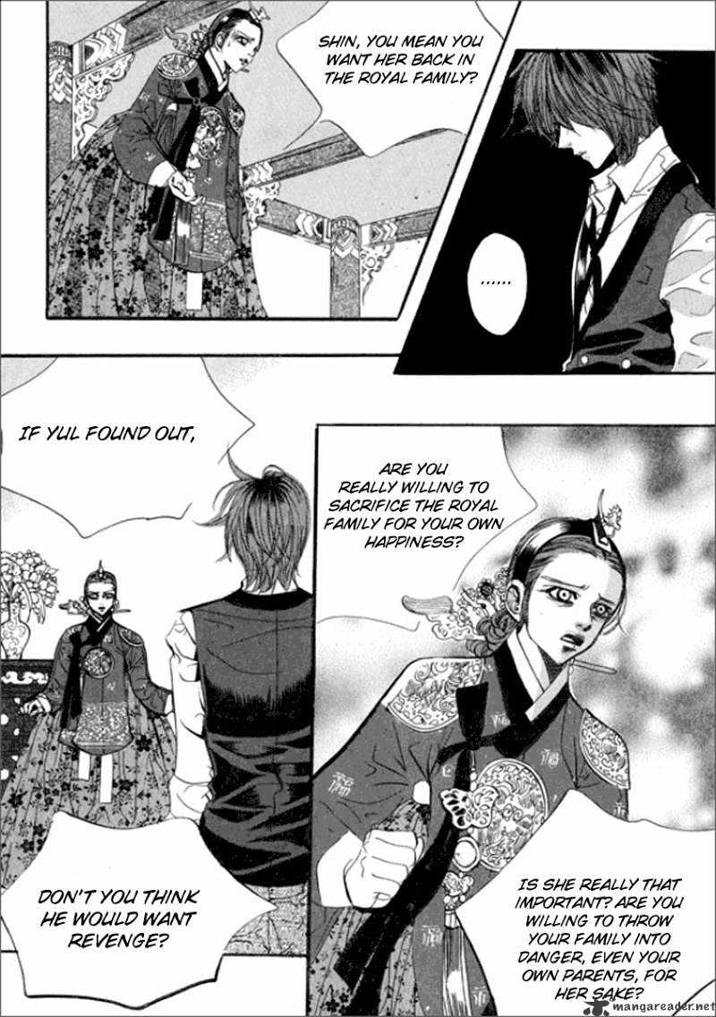Goong Chapter 130 #6