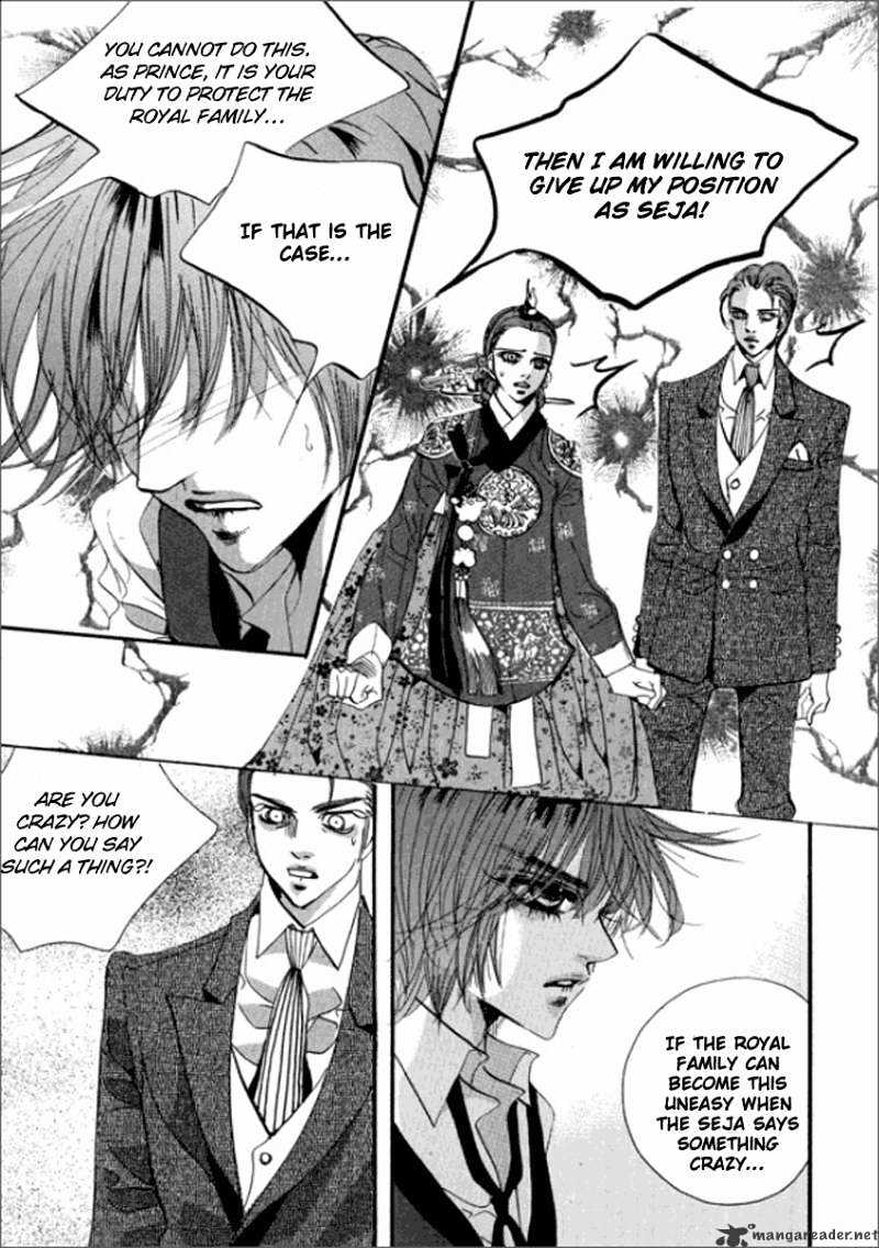 Goong Chapter 130 #7