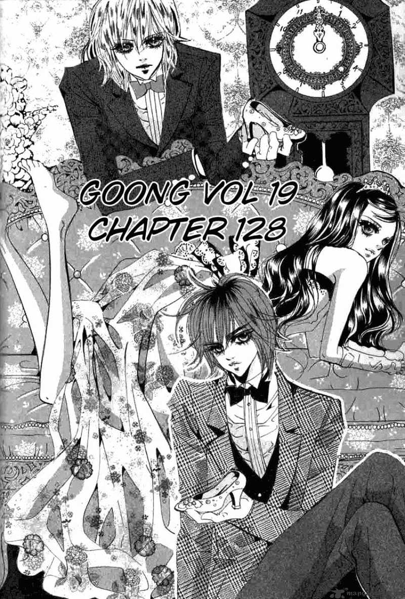 Goong Chapter 128 #1