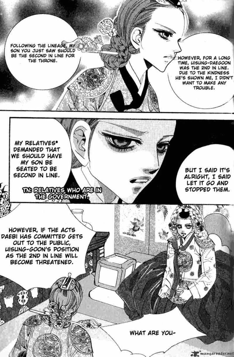 Goong Chapter 128 #12