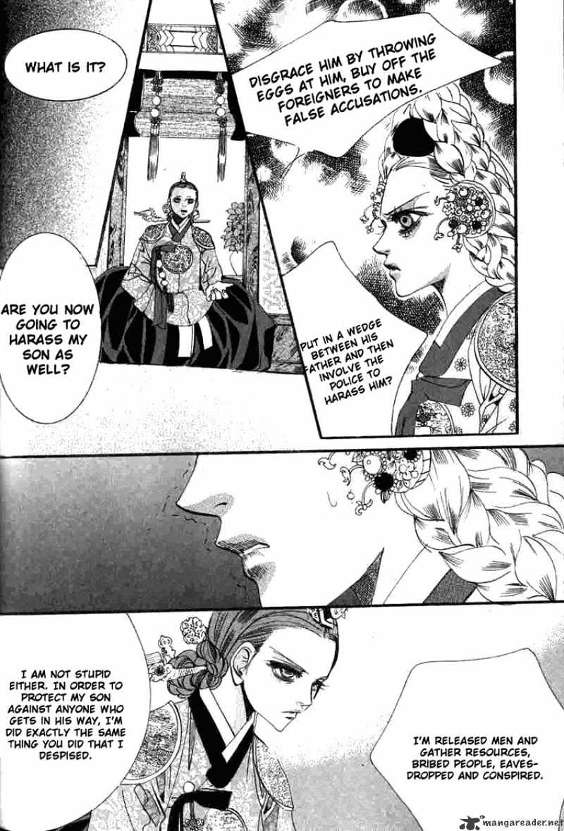 Goong Chapter 128 #13