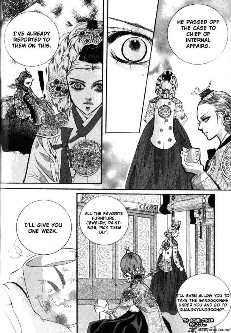 Goong Chapter 128 #15