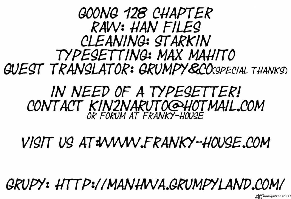 Goong Chapter 128 #27